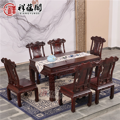红木新中式西餐桌餐厅家具 仿古典CZ-3