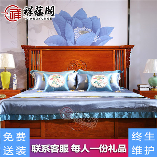 红木家具卧室家具 传统红木大床