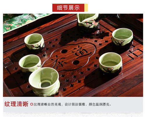 红木茶台休闲茶桌椅功夫茶几客厅家具CZT-4