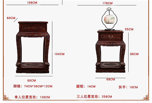 红木黑酸枝沙发别墅  仿古典客厅家具SF-9