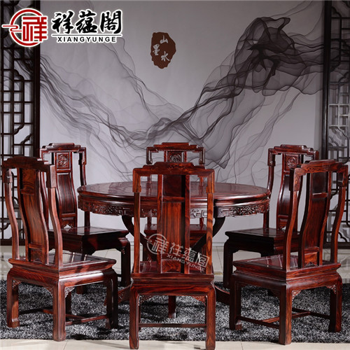 印尼黑酸枝红木圆桌