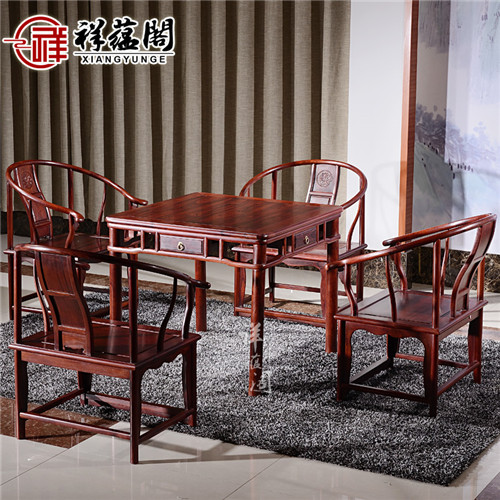 一桌四椅正方形红木餐桌
