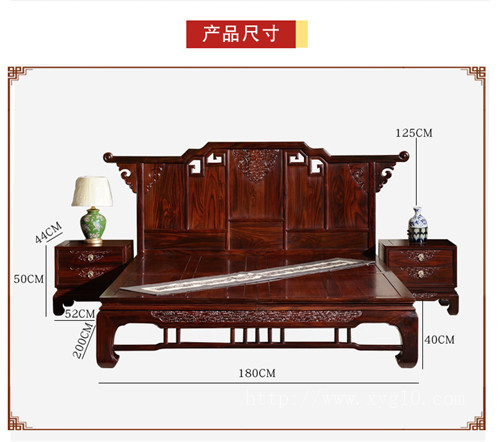 红木家具卧室家具 古典红木床