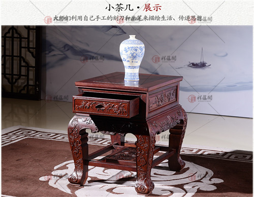 红木沙发 现代红木沙发