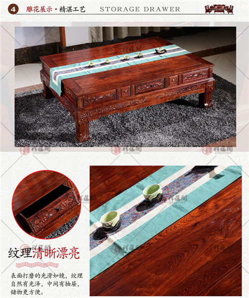 红木沙发 红木酸枝沙发