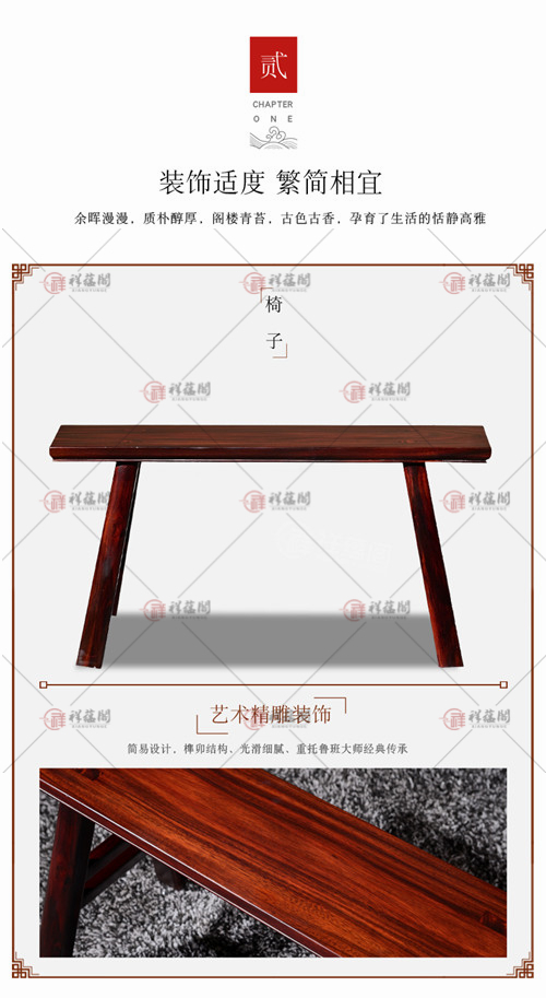 红木茶几 红木喝茶桌
