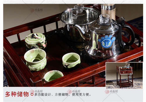 红木茶几 小型红木茶桌