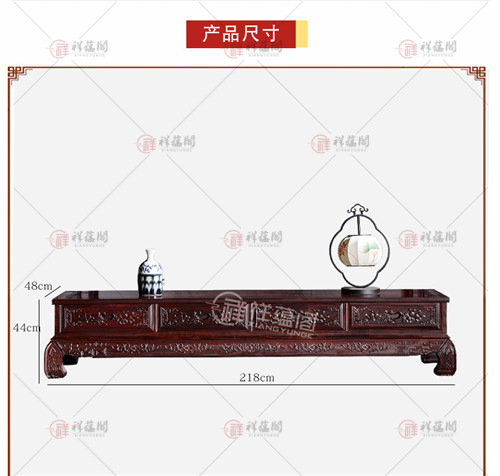 红木电视柜 红木客厅电视柜