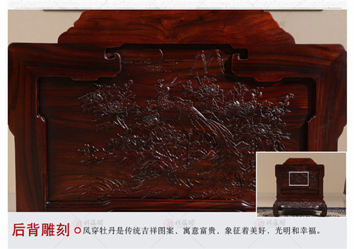红木沙发 客厅红木沙发定做