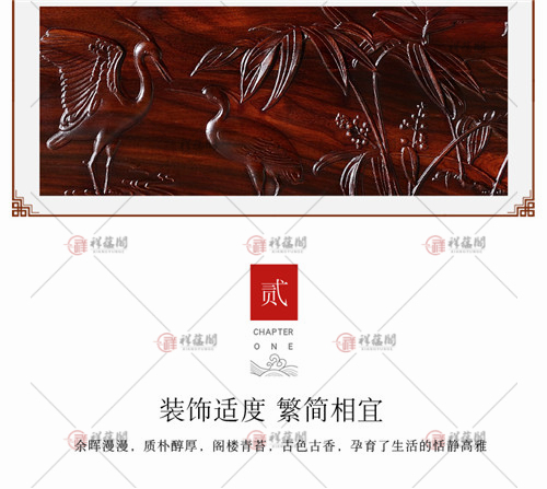 红木茶桌 红木泡茶桌