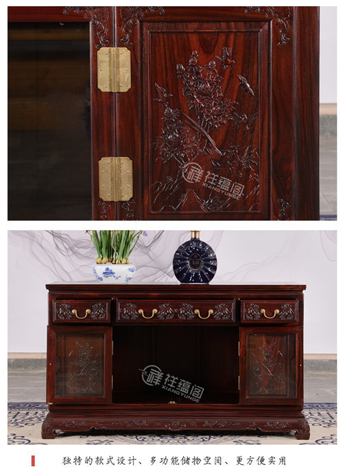 红木餐边柜 中式红木餐边柜