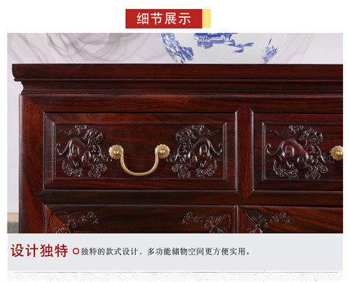红木餐边柜 中式红木餐边柜