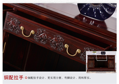 红木餐边柜 中式红木餐边柜
