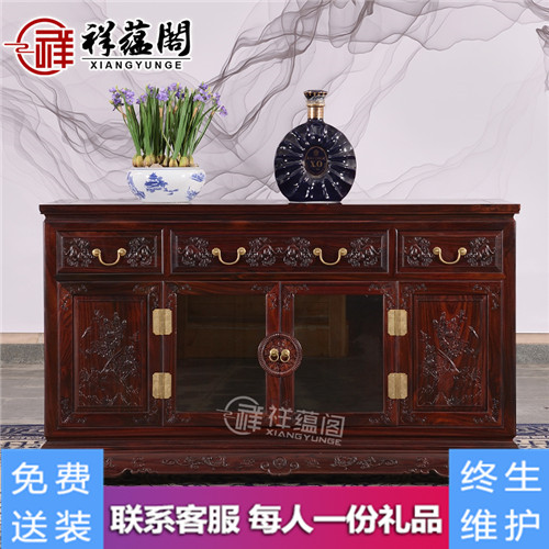 红木餐边柜 中式红木餐边柜