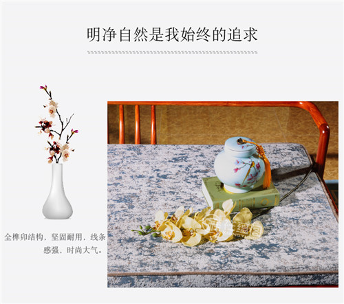 红木贵妃椅 老红木贵妃椅
