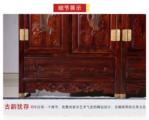 红木顶箱柜 红木家具顶箱柜