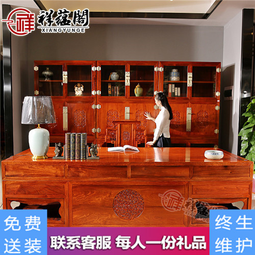 红木书柜 缅花红木书柜