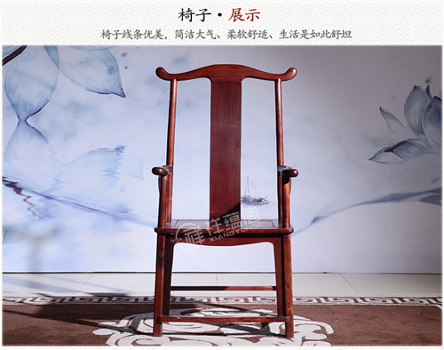 红木书柜 红木博古书柜