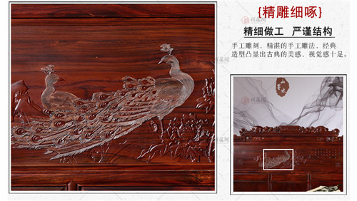 红木床 古典红木大床