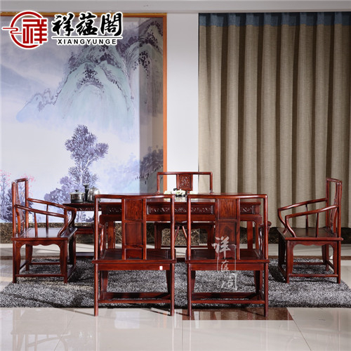 红木茶几 红木方茶几