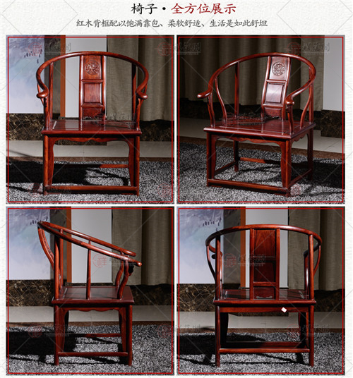 红木餐桌 红木欧式餐桌