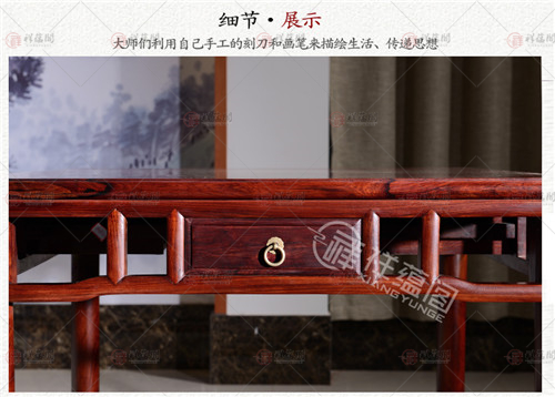 红木餐桌 红木欧式餐桌