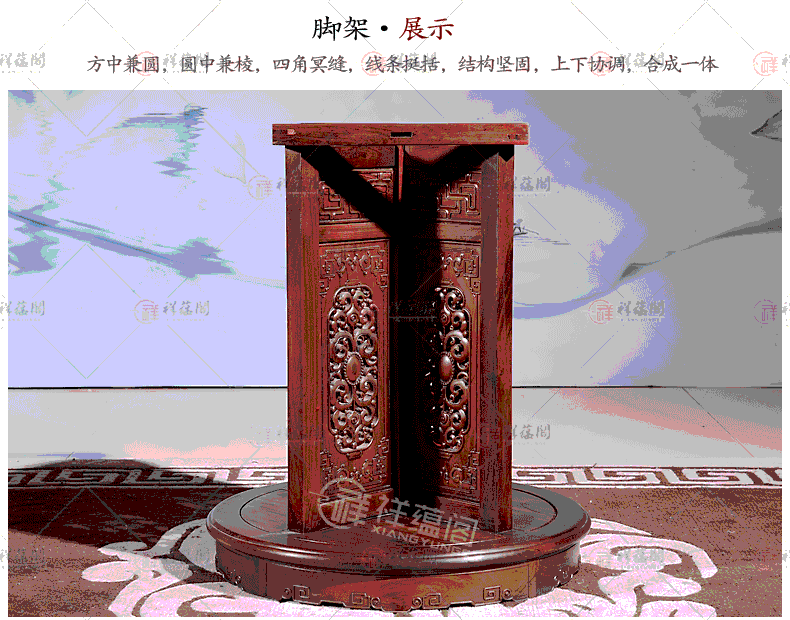 红木餐桌 红木圆形餐桌