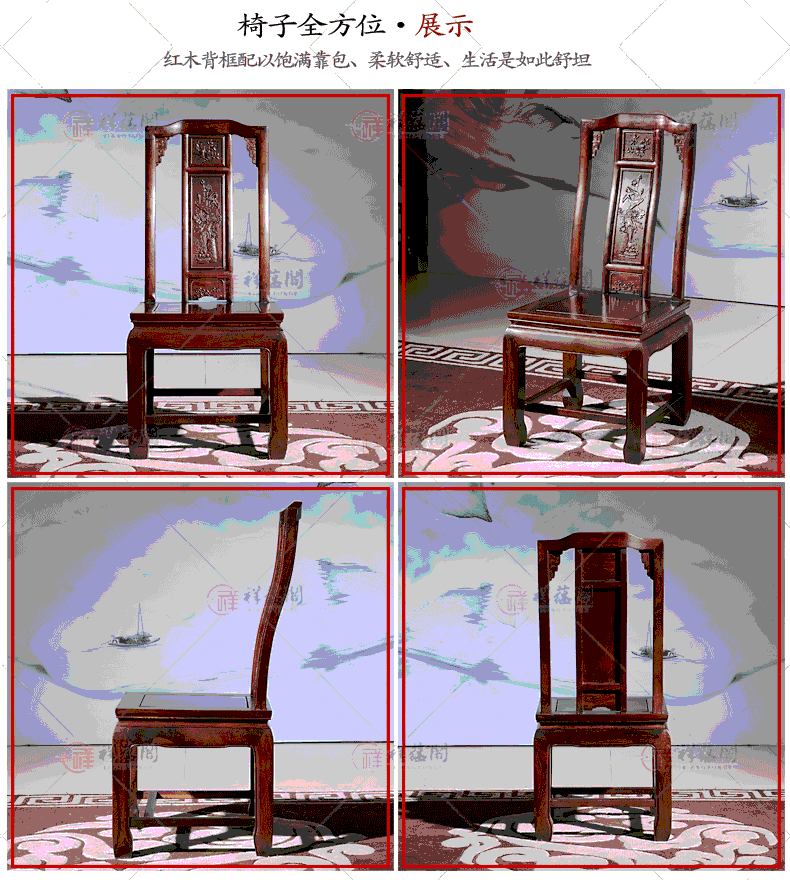 红木餐桌 红木圆形餐桌