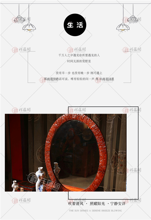 红木梳妆台 老式红木梳妆台