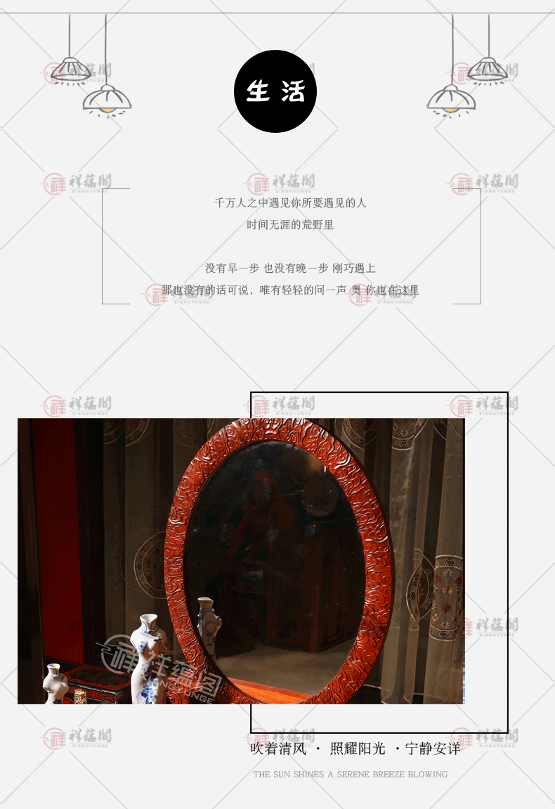 红木梳妆台 老式红木梳妆台