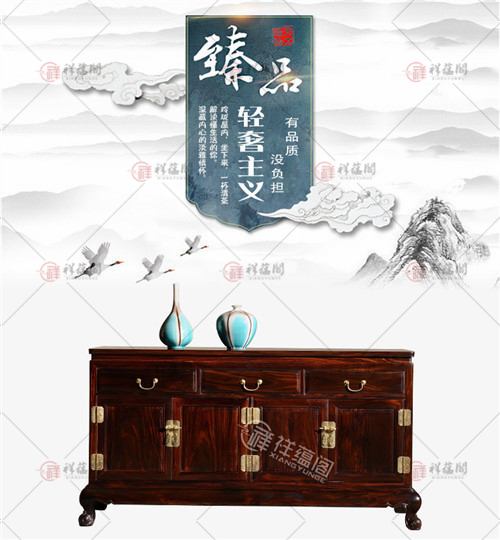 红木餐边柜 红木双门餐边柜