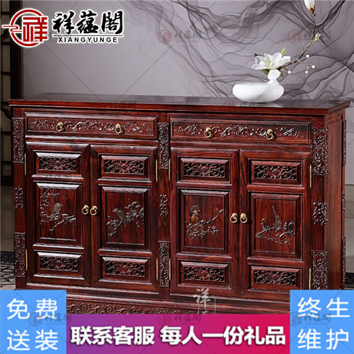 红木餐边柜 红木新中式餐边柜