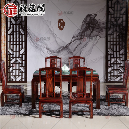 红木桌椅 红木顶级餐桌椅