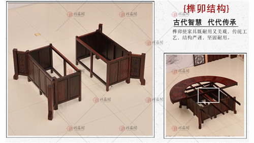 红木桌椅 家用红木餐桌椅