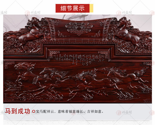 红木罗汉床 明代罗汉床