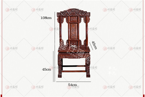 老挝红酸枝家具 明清式红木餐桌