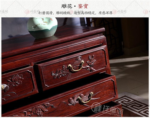 老挝红酸枝家具 红木卧室斗柜