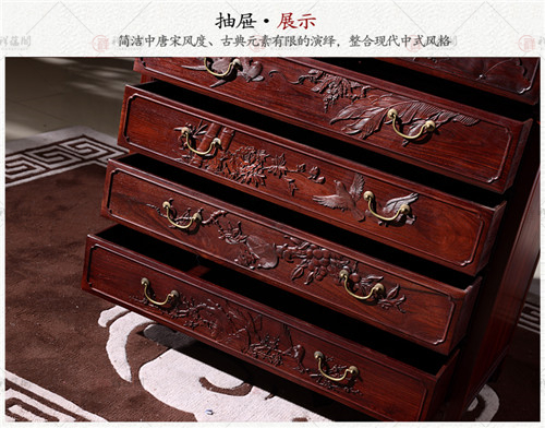老挝红酸枝家具 红木卧室斗柜