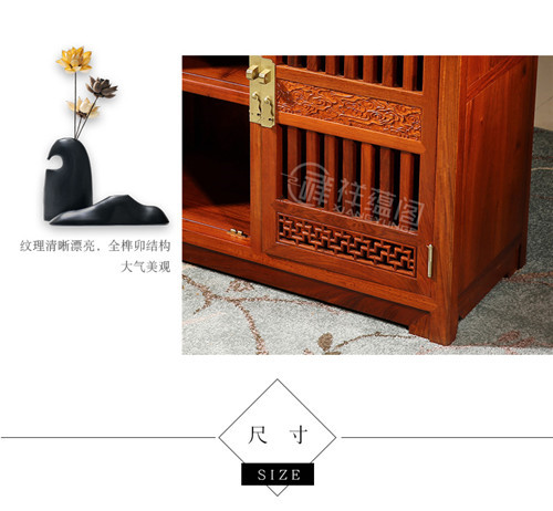 红木家具玄关家具 新中式红木鞋柜