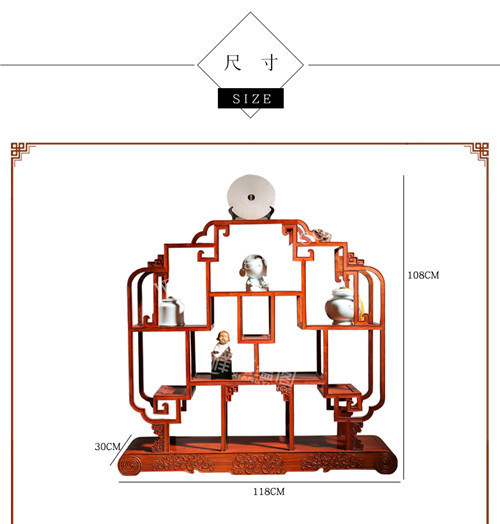 缅甸花梨家具 缅甸花梨木博古架
