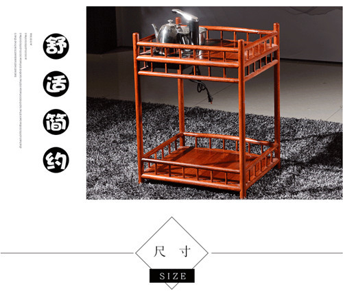 红木办公家具 红木实木茶桌椅