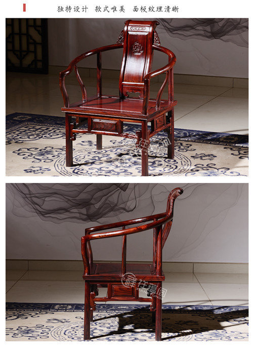 红木茶桌椅  红木黑酸枝茶桌椅组合