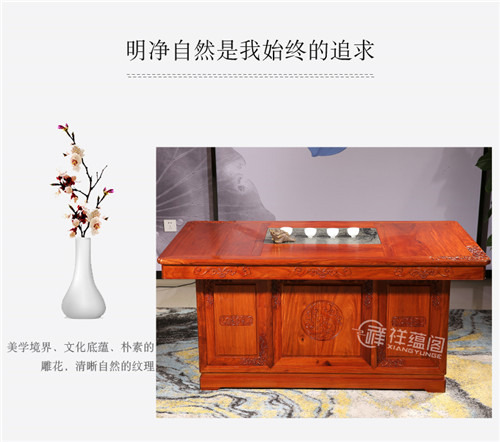 红木茶几 东阳红木茶几家具