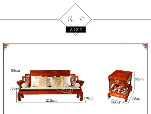 【缅甸花梨沙发】新款_缅甸花梨沙发2019年新款